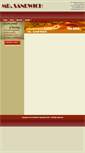 Mobile Screenshot of mrsandwich.net